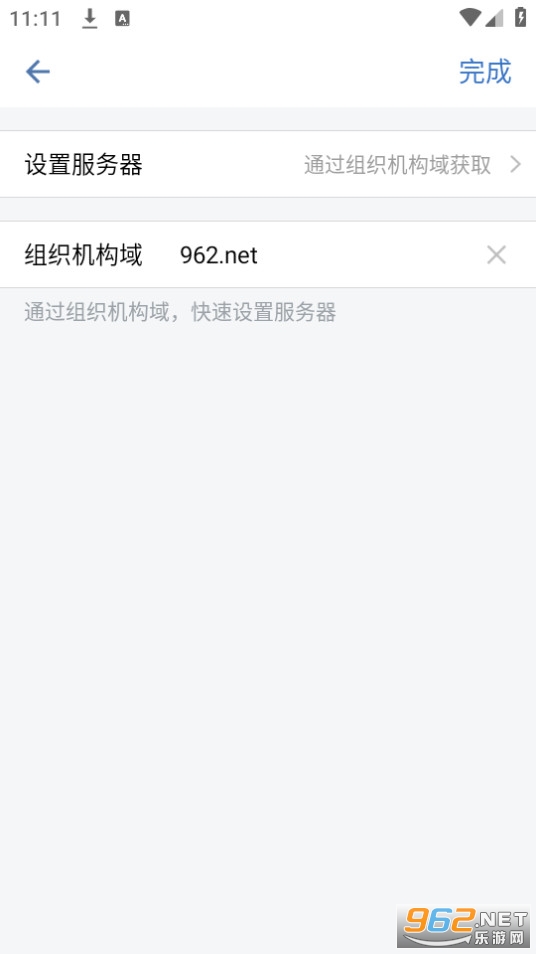 ����֮��app�ٷ����°� v2.7.31209��ͼ2