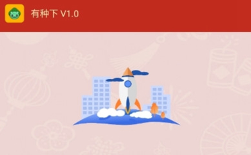 ���������°汾_��������APP_������ios�汾