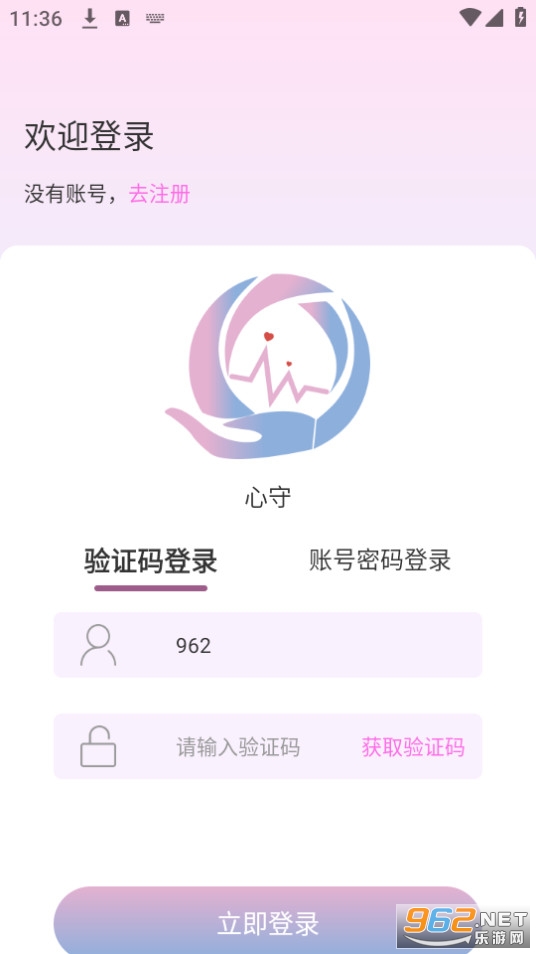 ����ƽ̨��ͼ1