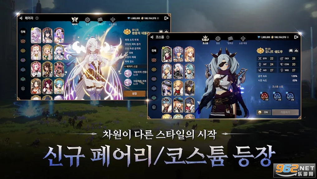 ��ŵ���Ǻ����ֻ���v1.152.666 ���°��ͼ3