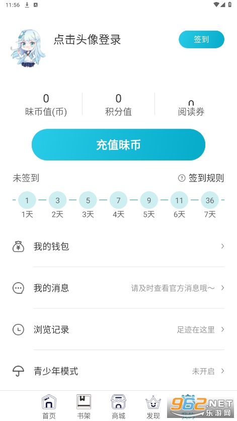 ��������app��ͼ1