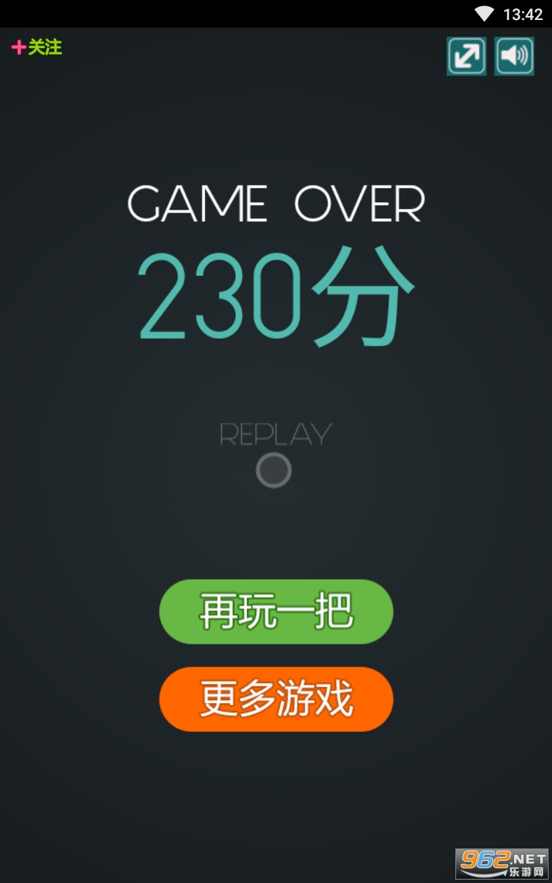 ���뷽����Ϸ��ͼ2