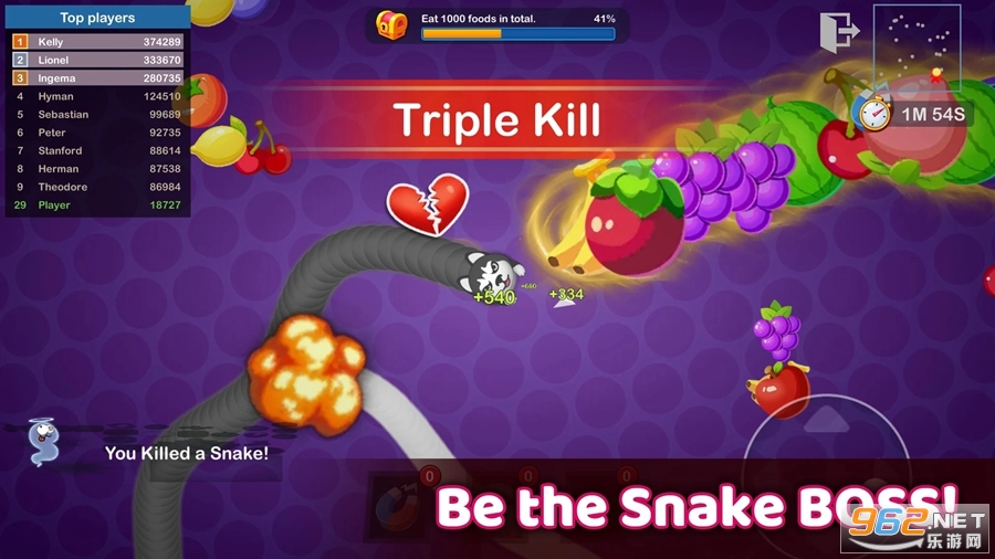 Snake Merge���ʷ���ͼ1