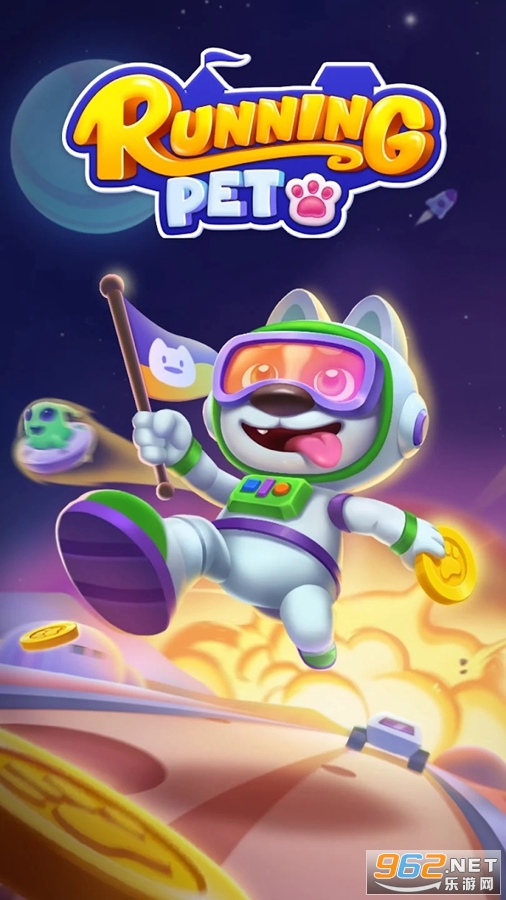 Running Pet���ʷ����°�v1.1.8��ͼ0