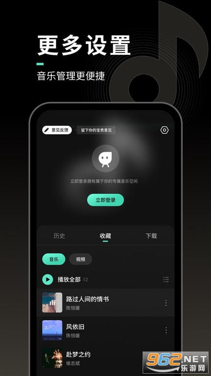 �������ֹ����v1.8.3��ͼ2