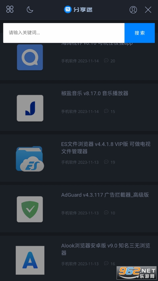 ������app��ͼ0