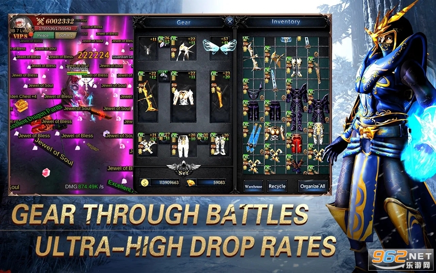 MU:Dragon Havoc���ʷ���ͼ3