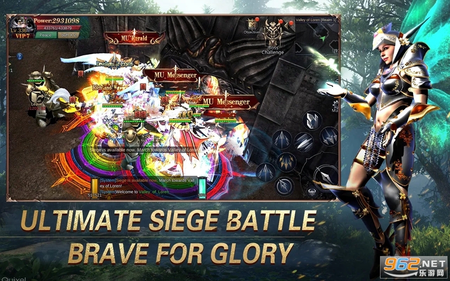 MU:Dragon Havoc���ʷ���ͼ4