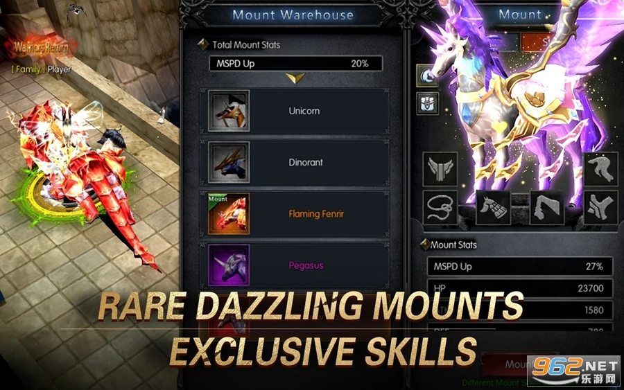 MU:Dragon Havoc���ʷ���ͼ5