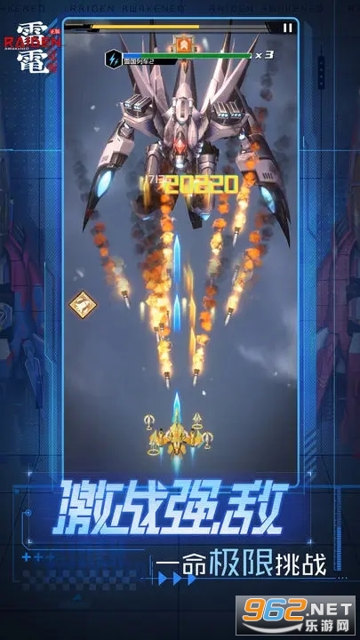 �׵����2026���°�v1.1.5.2��ͼ1