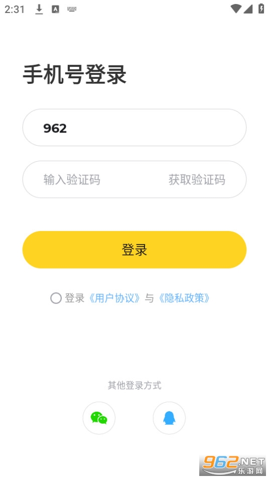 ��c������ͼ2