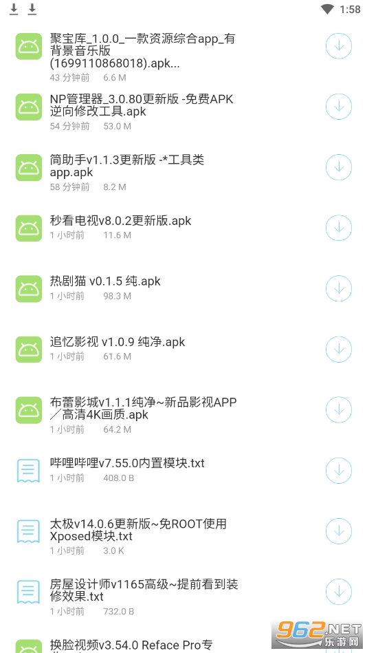 �۱��������ϼ���װ�ֻ���v1.0.0��ͼ1