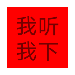 �繻����