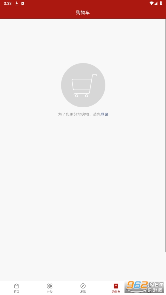 Ħ�������ٷ���v1.1.14 ���°��ͼ1