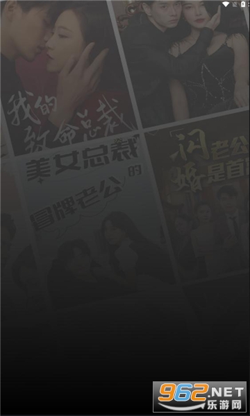 tikshort�̾�app v1.0.8��ͼ0