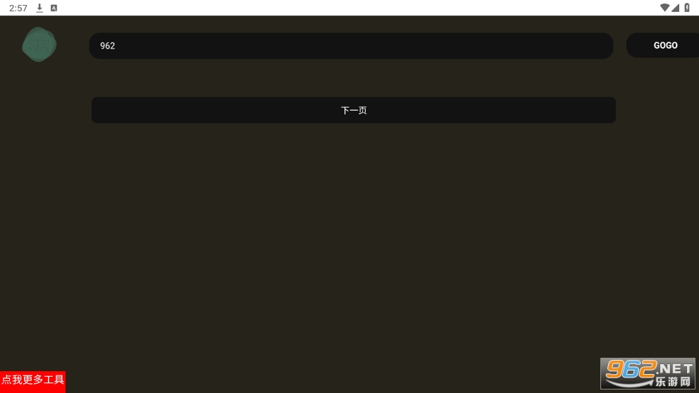 ������������v1.0.0 �ֻ����ͼ0