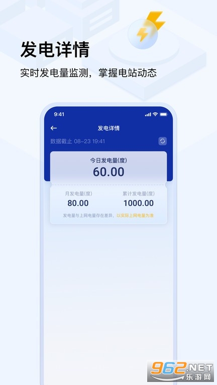 �����app��վ����v1.1.1��ͼ2