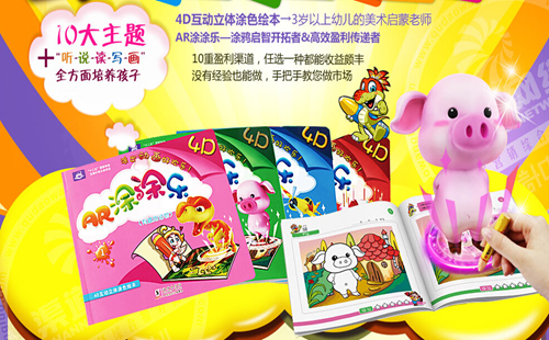 ARͿͿ�����°�app�ٷ�����_arͿͿ��2�ٷ�����_super