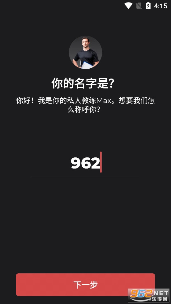��������app�����ͼ0