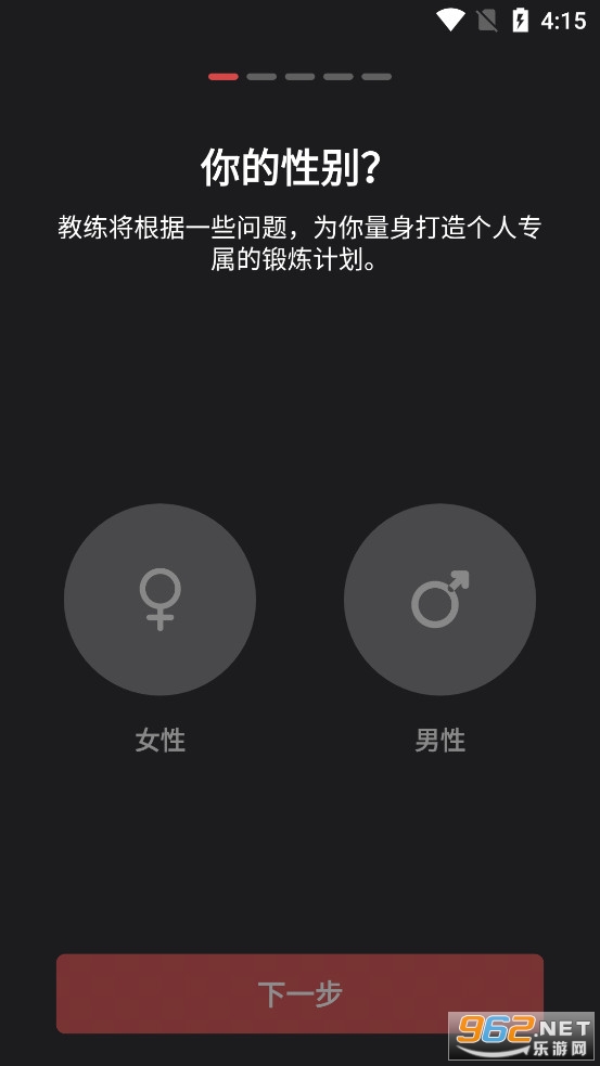 ��������app�����ͼ1