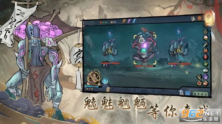 伏魔天师手游内置菜单截图1