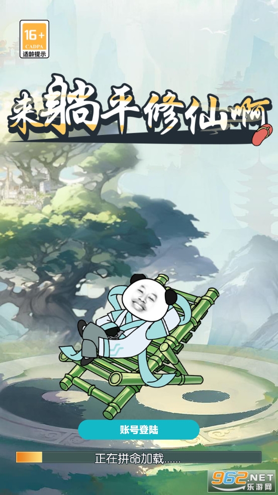 ����ƽ���ɰ��ƽ���޹�� v1.0��ͼ0