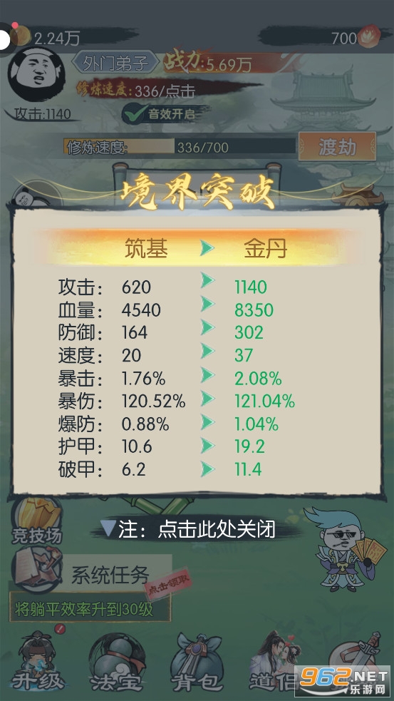 ����ƽ���ɰ��ƽ���޹�� v1.0��ͼ8