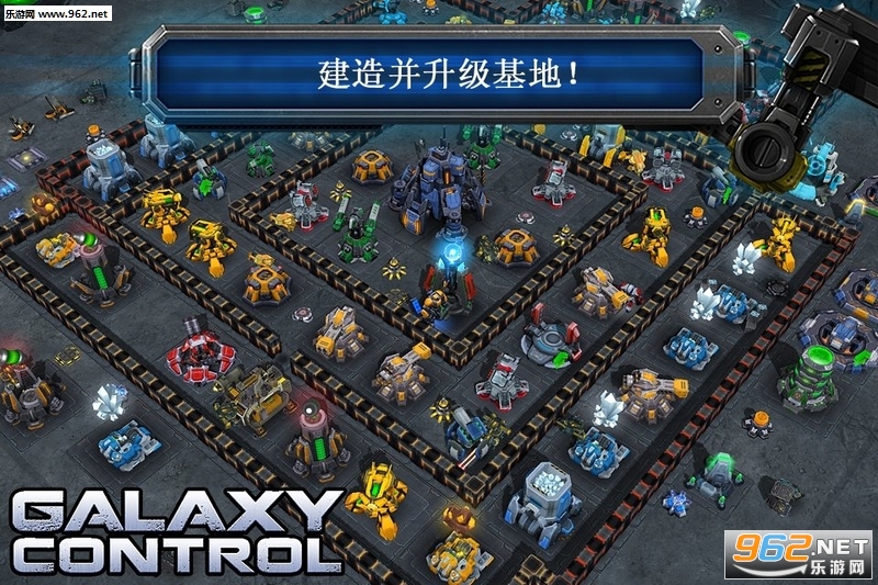 ���ӿ���3Dս�԰�(Galaxy Control)��ͼ0
