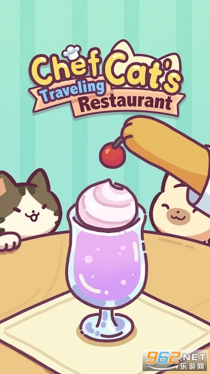 猫猫旅行餐厅游戏截图0