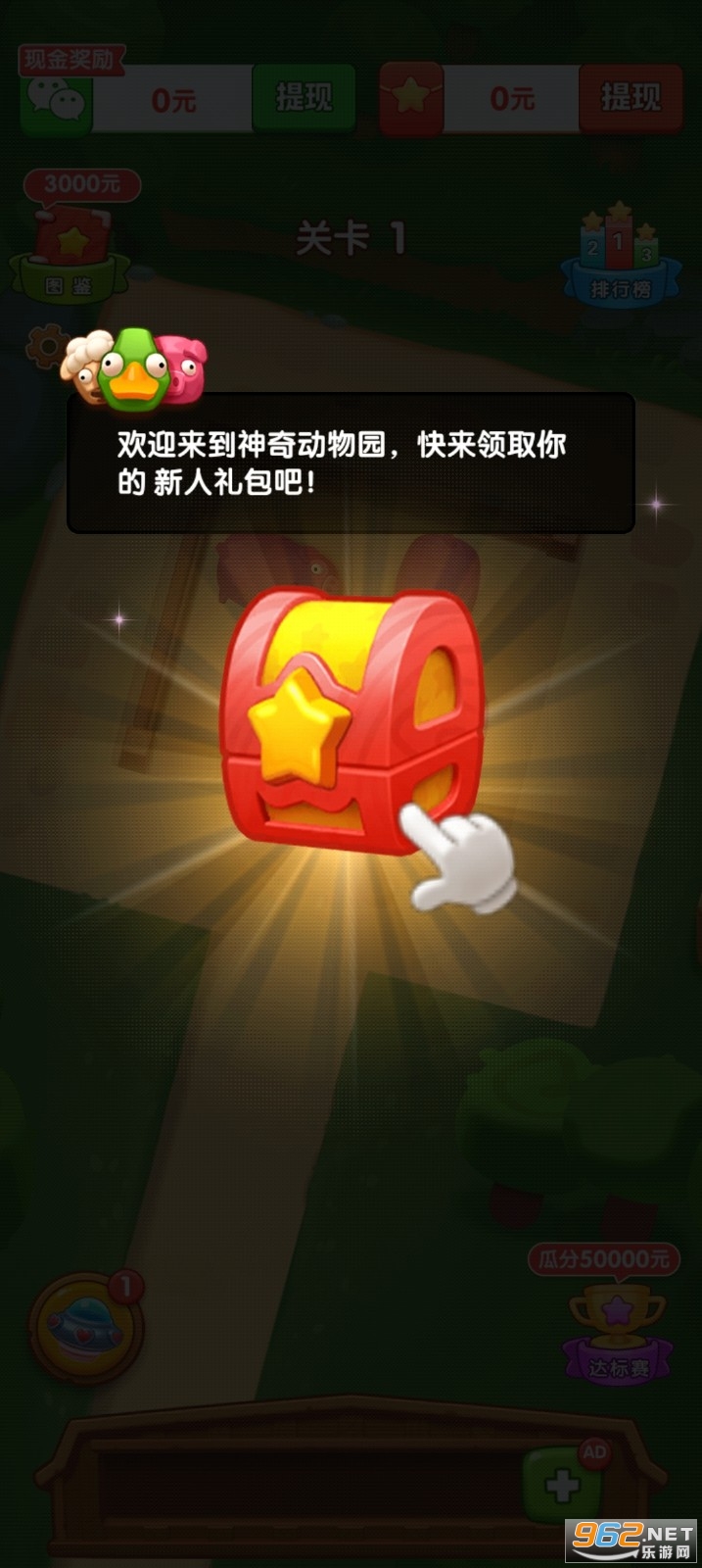 ���涯��԰������ͼ0