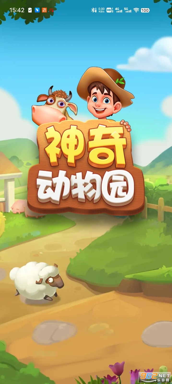 ���涯��԰������ͼ2