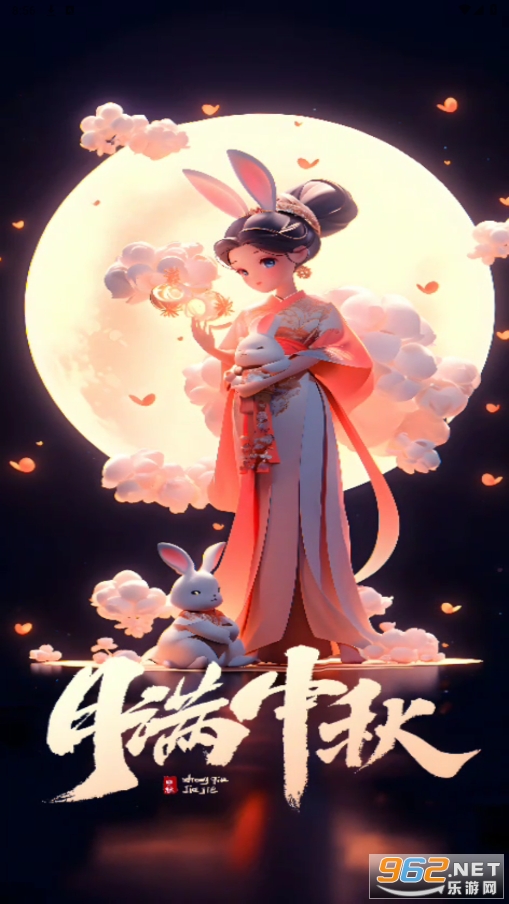 �����˶�app�ٷ���v3.3.1��ͼ2