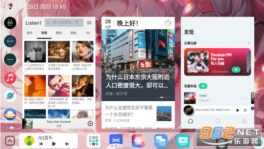 ����UI���ʰ�ߵ������氲װ v1.0.0��ͼ0