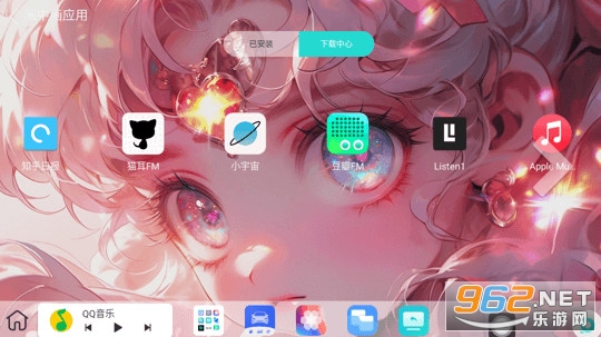 ����UI���ʰ�ߵ������氲װ v1.0.0��ͼ1