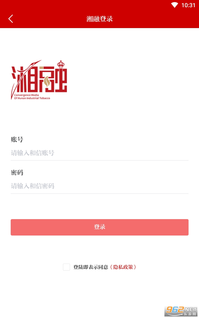 ������ýapp��ͼ1