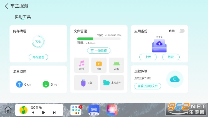 ����UI���������ͼ1