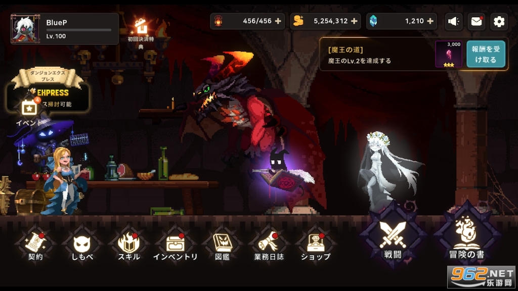 Dungeon���³Ǽ�԰����rpg�շ����İ��ͼ1