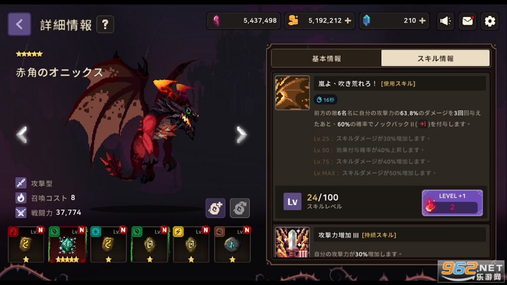Dungeon���³Ǽ�԰����rpg�շ����İ��ͼ0