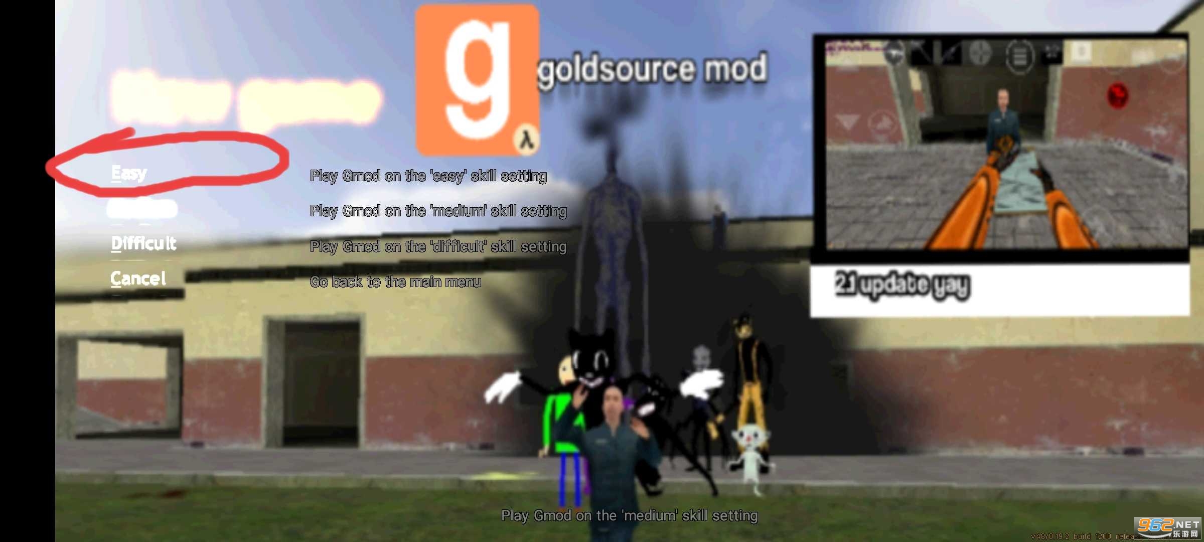 gmod2.1��װ�����İ��ͼ0