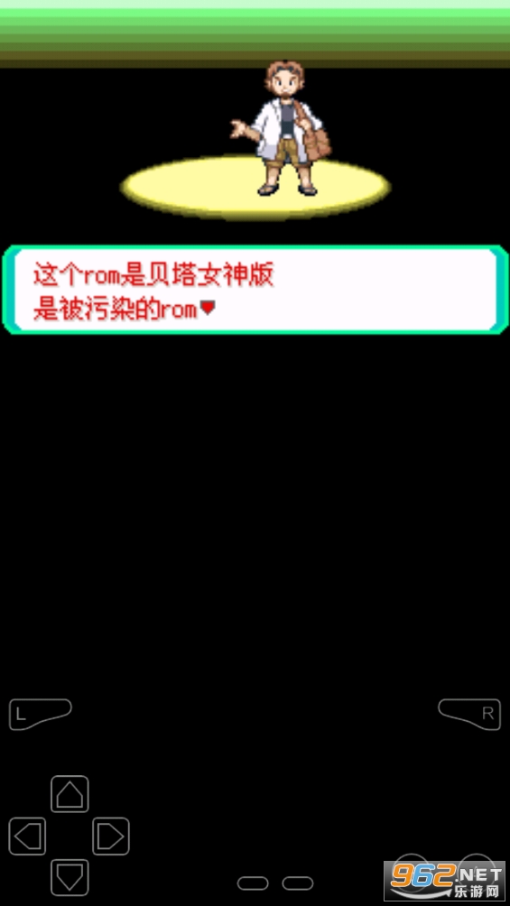 ����С��Ů���������4.3�ƽ���ͼ2
