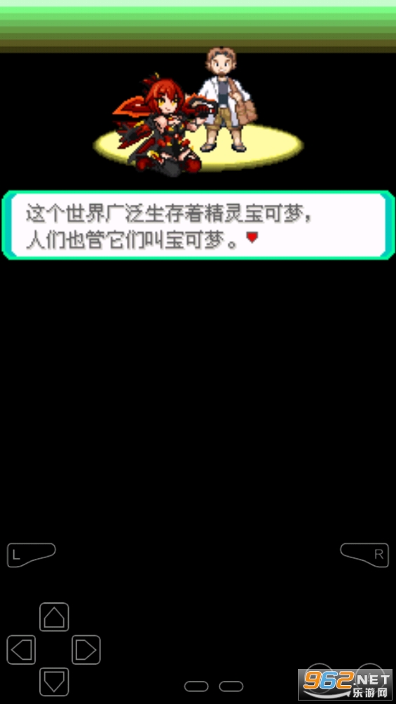 ����С��Ů���������4.3�ƽ���ͼ1