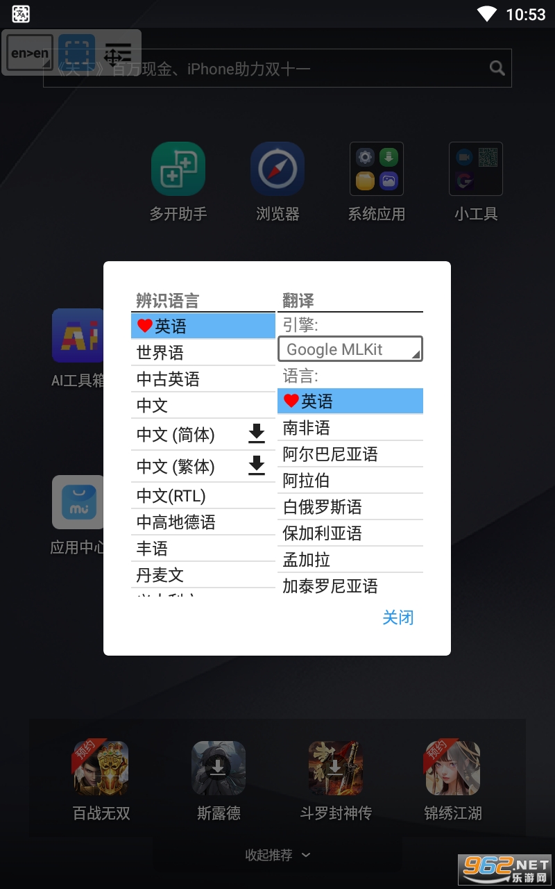 �洦����app��ͼ0