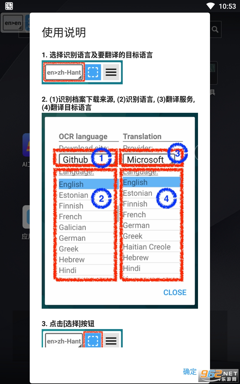 �洦����app��ͼ1