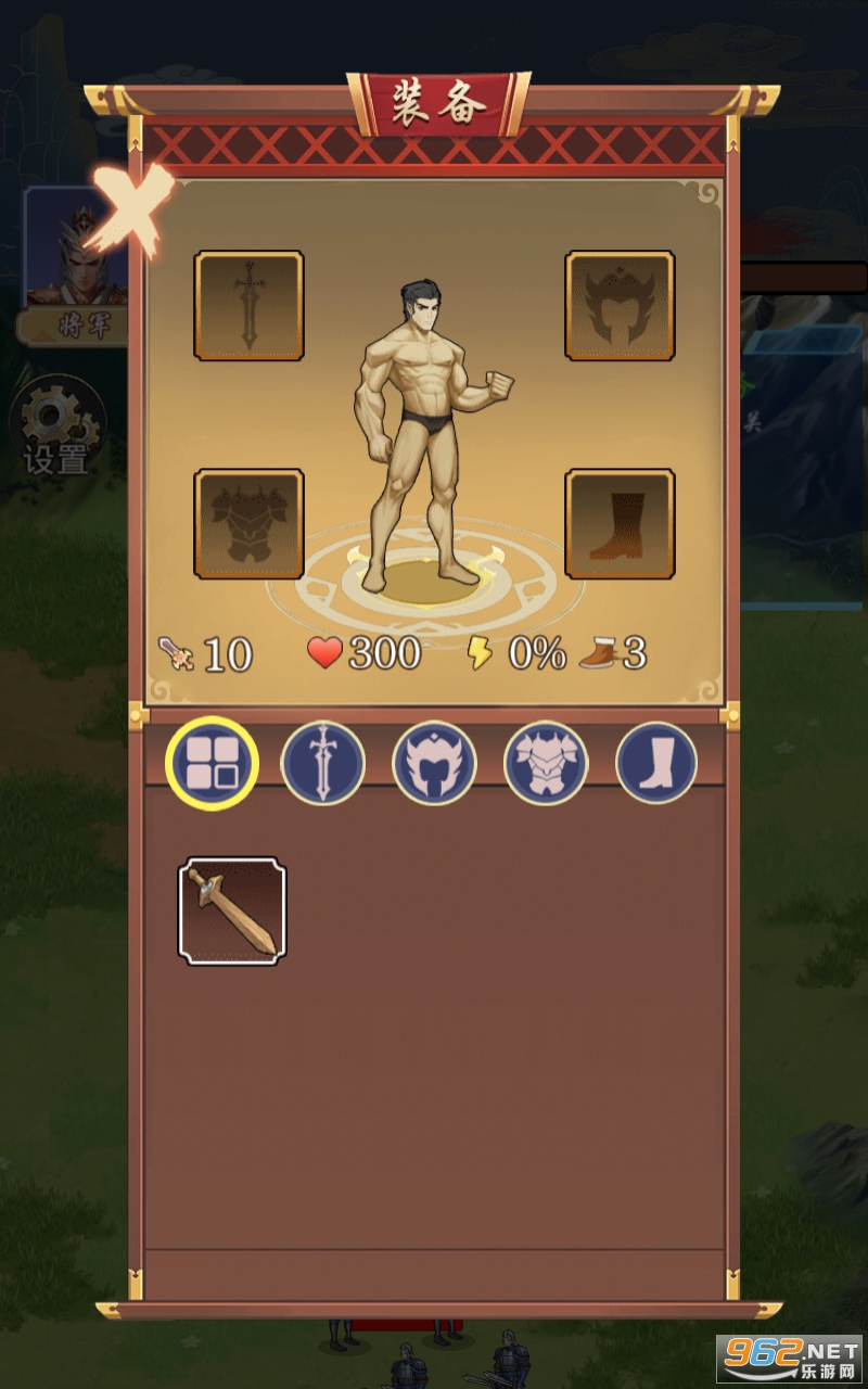 �ص��Ŵ������������ͼ2