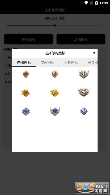��������ͼ�����°汾2023v3.0��ͼ0