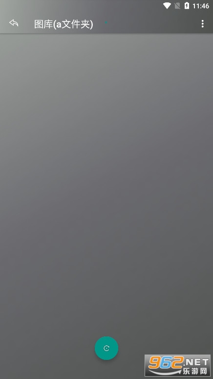 ͼƬ����app�ƽ��v29.8 ��׿���°��ͼ3