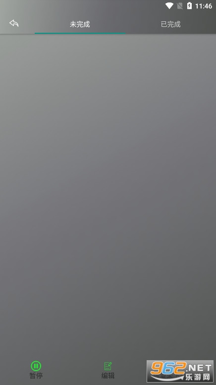 ͼƬ����app�ƽ��v29.8 ��׿���°��ͼ0