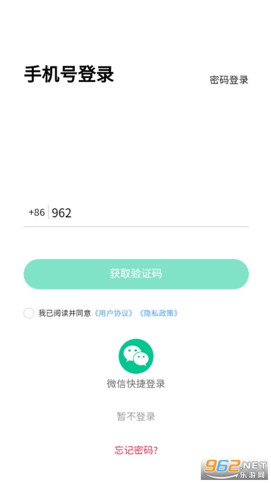 ѧ֮�ҽ���app v1.1.5��ͼ0