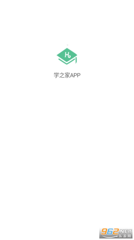 ѧ֮�ҽ���app v1.1.5��ͼ1
