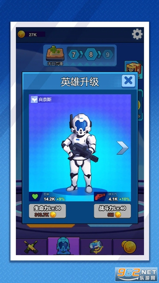 ������Խ��Ϸ��ͼ1
